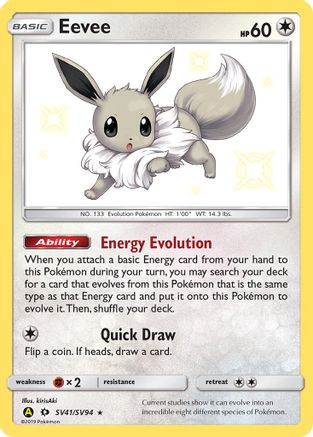 Eevee (SV41) [Hidden Fates: Shiny Vault] Holofoil