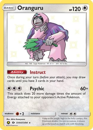 Oranguru (SV44) [Hidden Fates: Shiny Vault] Holofoil