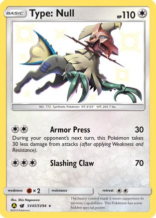 Type: Null (SV45) [Hidden Fates: Shiny Vault] Holofoil