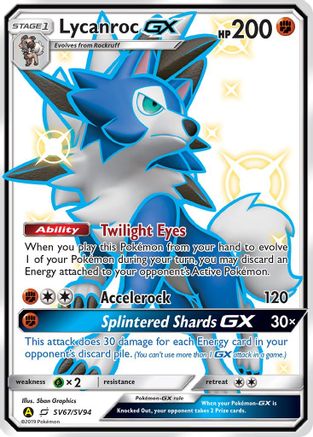 Lycanroc GX (SV67) (SV67) [Hidden Fates: Shiny Vault] Holofoil
