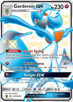 Gardevoir GX (SV75) [Hidden Fates: Shiny Vault] Holofoil