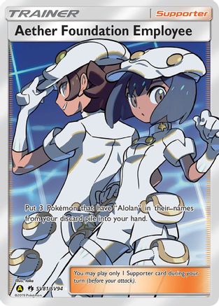 Aether Foundation Employee (SV81) [Hidden Fates: Shiny Vault] Holofoil