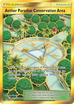 Aether Paradise Conservation Area (SV87) [Hidden Fates: Shiny Vault] Holofoil