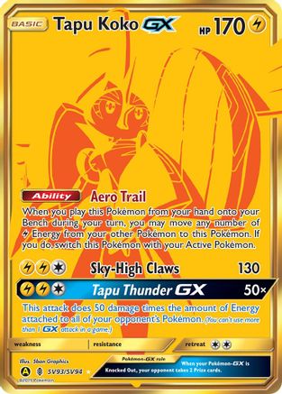 Tapu Koko GX (SV93) [Hidden Fates: Shiny Vault] Holofoil