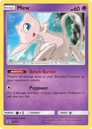 Mew - SM215 (SM215) [SM Promos] Holofoil