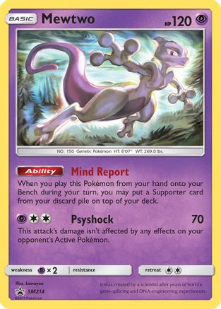 Mewtwo - SM214 (SM214) [SM Promos] Holofoil