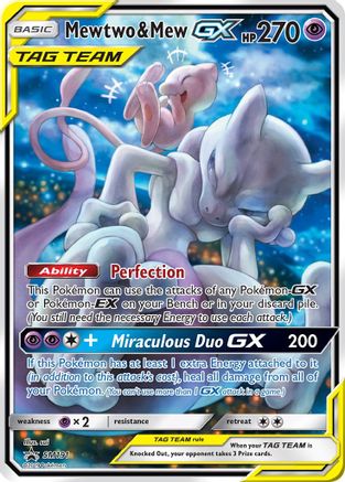 Mewtwo & Mew GX - SM191 (SM191) [SM Promos] Holofoil