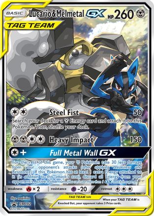 Lucario & Melmetal GX - SM192 (SM192) [SM Promos] Holofoil