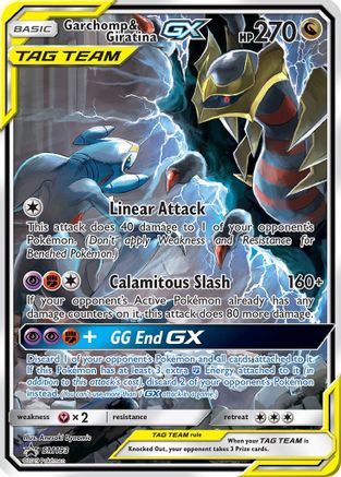 Garchomp & Giratina GX - SM193 (SM193) [SM Promos] Holofoil