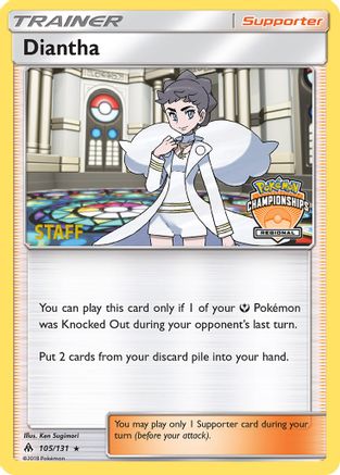 Diantha - 105/131 (Regional Championships) [Staff] (105) [League & Championship Cards] Reverse Holofoil