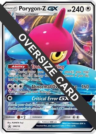 Porygon-Z GX - SM216 (SM Black Star Promo) (SM216) [Jumbo Cards] Holofoil