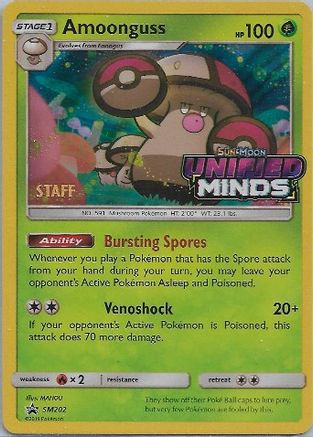 Amoonguss - SM202 (Prerelease) [Staff] (SM202) [SM Promos] Holofoil