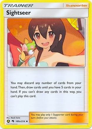Sightseer - 189a/214 (189a) [Alternate Art Promos]