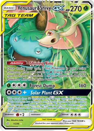 Venusaur & Snivy GX (1) [SM - Cosmic Eclipse] Holofoil
