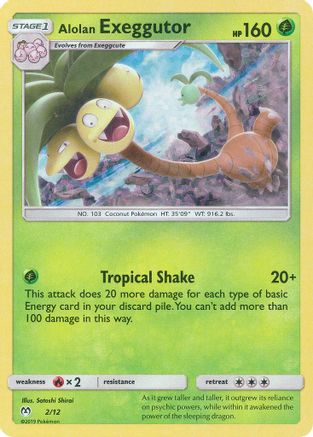 Alolan Exeggutor - 2/12 (2) [McDonald's Promos 2019] Holofoil