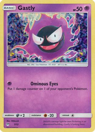 Gastly - 7/12 (7) [McDonald's Promos 2019] Holofoil