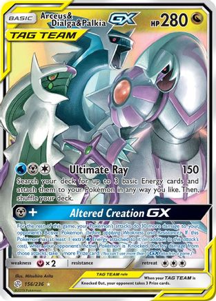 Arceus & Dialga & Palkia GX (156) [SM - Cosmic Eclipse] Holofoil