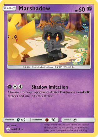 Marshadow (103) [SM - Cosmic Eclipse]