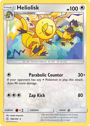 Heliolisk (180) [SM - Cosmic Eclipse]