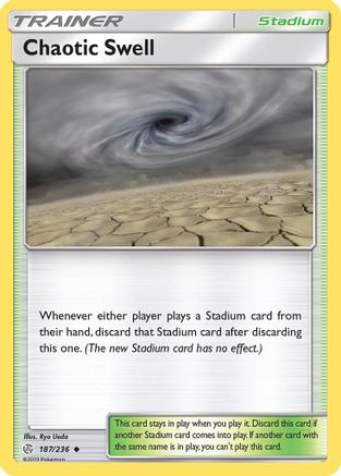 Chaotic Swell (187) [SM - Cosmic Eclipse]