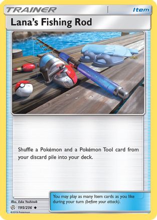 Lana's Fishing Rod (195) [SM - Cosmic Eclipse]