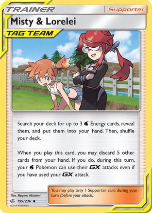 Misty & Lorelei (199) [SM - Cosmic Eclipse]