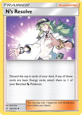 N's Resolve (200) [SM - Cosmic Eclipse] Reverse Holofoil