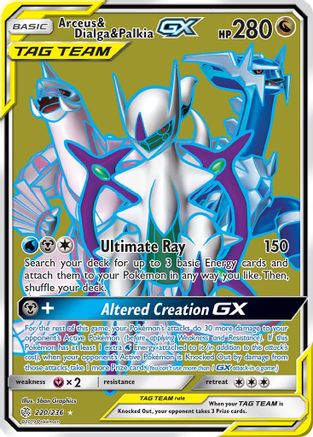 Arceus & Dialga & Palkia GX (Full Art) (220) [SM - Cosmic Eclipse] Holofoil