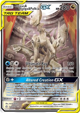 Arceus & Dialga & Palkia GX (Alternate Full Art) (221) [SM - Cosmic Eclipse] Holofoil