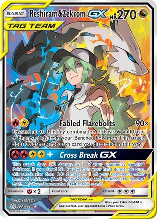 Reshiram & Zekrom GX (Full Art) (222) [SM - Cosmic Eclipse] Holofoil