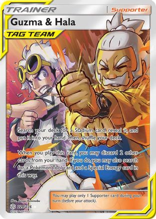 Guzma & Hala (Full Art) (229) [SM - Cosmic Eclipse] Holofoil