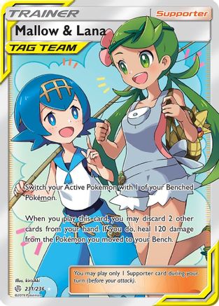 Mallow & Lana (Full Art) (231) [SM - Cosmic Eclipse] Holofoil