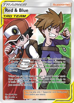 Red & Blue (Full Art) (234) [SM - Cosmic Eclipse] Holofoil