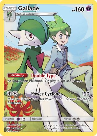 Gallade (Secret) (244) [SM - Cosmic Eclipse] Holofoil