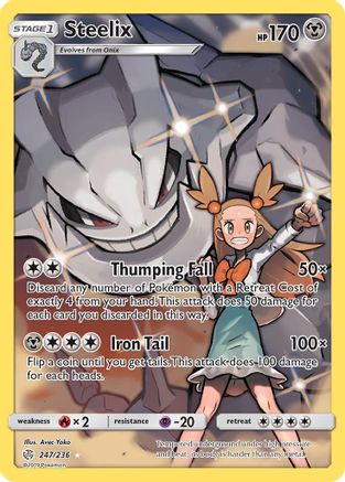 Steelix (Secret) (247) [SM - Cosmic Eclipse] Holofoil