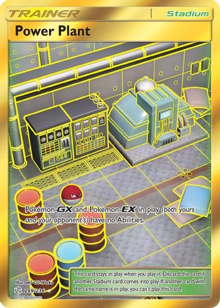 Power Plant (Secret) (269) [SM - Cosmic Eclipse] Holofoil