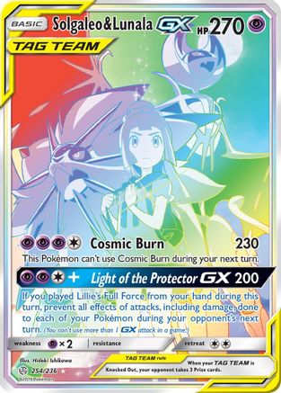 Solgaleo & Lunala GX (Secret) (254) [SM - Cosmic Eclipse] Holofoil