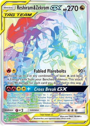 Reshiram & Zekrom GX (Secret) (259) [SM - Cosmic Eclipse] Holofoil