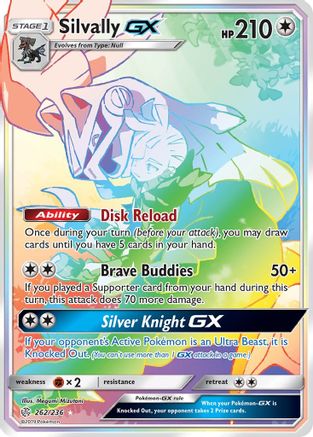 Silvally GX (Secret) (262) [SM - Cosmic Eclipse] Holofoil