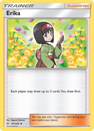 Erika (191) [SM - Cosmic Eclipse]