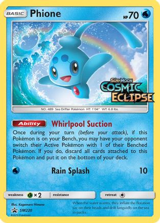 Phione - SM220 (Prerelease) (SM220) [SM Promos] Holofoil