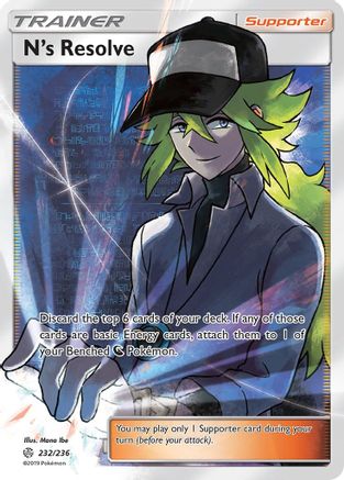 N's Resolve (Full Art) (232) [SM - Cosmic Eclipse] Holofoil