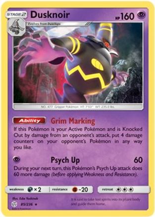 Dusknoir - 85/236 (Prerelease Kit Exclusive) (85) [Deck Exclusives]