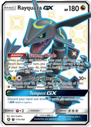 Rayquaza GX - 177a/168 (177a) [Alternate Art Promos] Holofoil