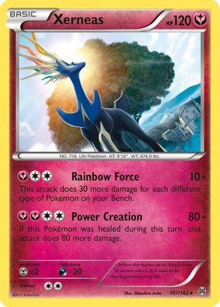 Xerneas - 107/162 (XY BREAKthrough) (107) [Deck Exclusives]