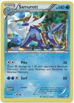 Samurott - 31/114 (Cracked Ice Holo) (31) [Deck Exclusives] Holofoil