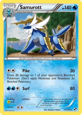 Samurott - 31/114 (31) [Deck Exclusives]