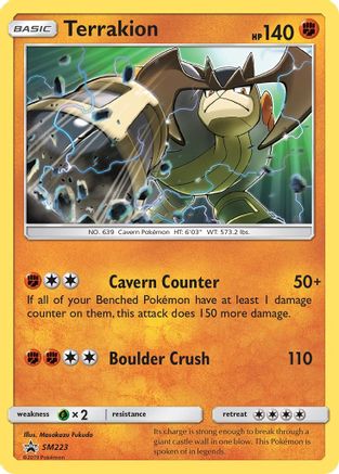 Terrakion - SM223 (SM223) [SM Promos] Holofoil