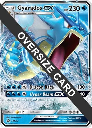 Gyarados GX - SM212 (SM Black Star Promo) (SM212) [Jumbo Cards] Holofoil