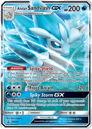 Alolan Sandslash GX - SM236 (SM236) [SM Promos] Holofoil